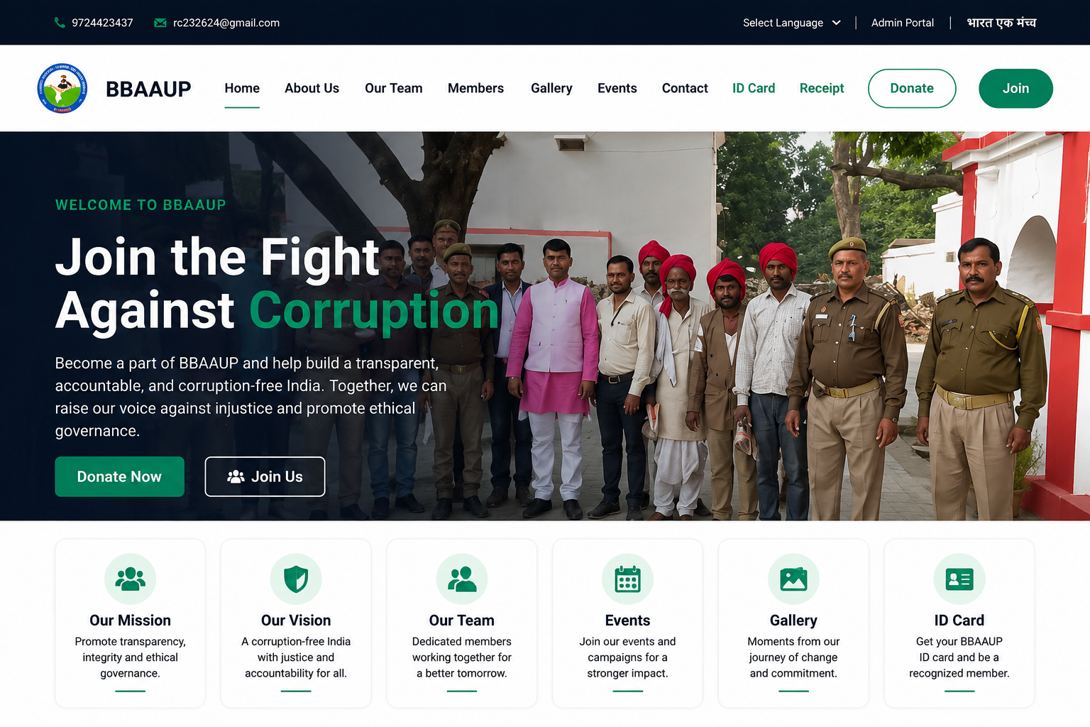 Bhartiya Bhrashtachar Anveshan Avam Unmoolan Parishad (BBAAUP)