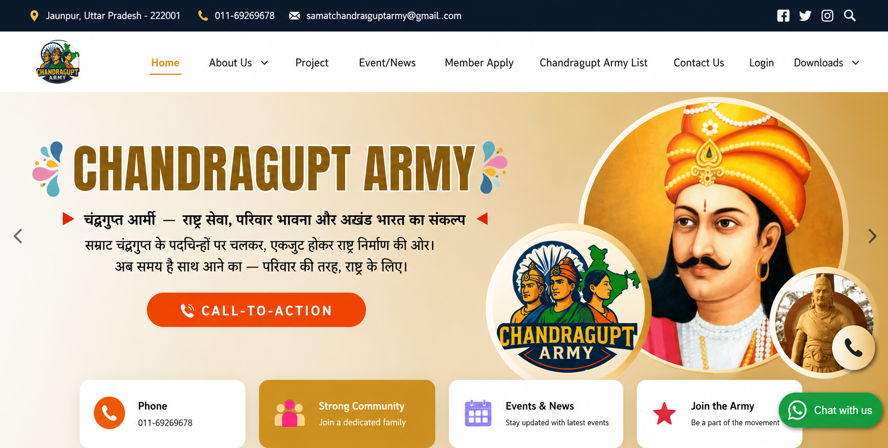 Chandragupt Army – Official Social Organization Website