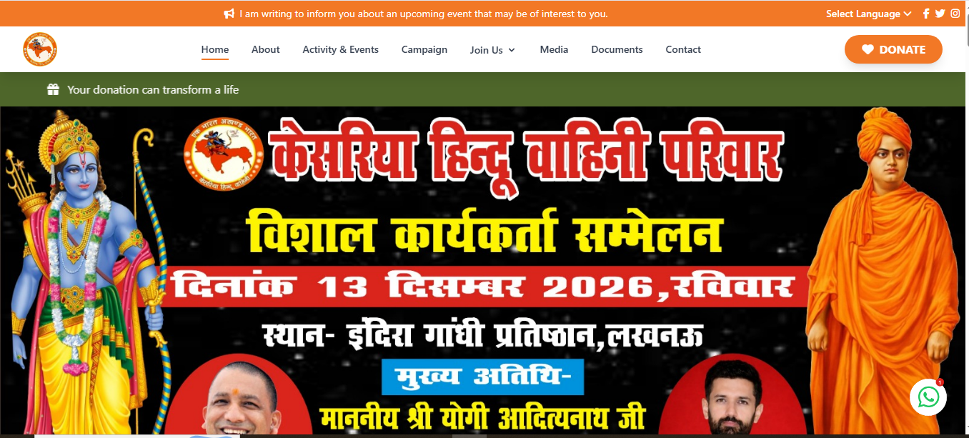 Kesariya Hindu Vahini – Official NGO & Organization Website