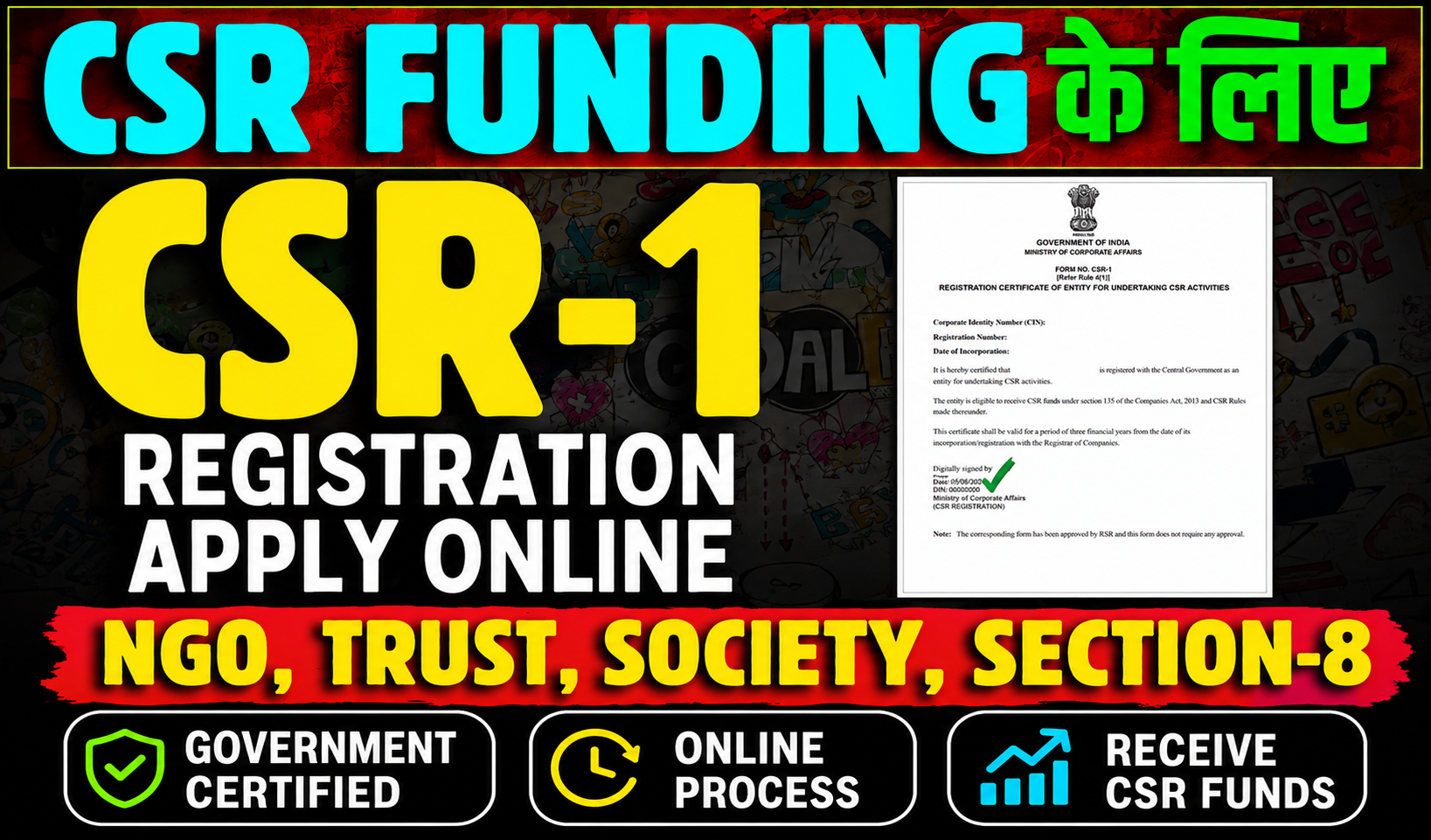 CSR-1 Registration