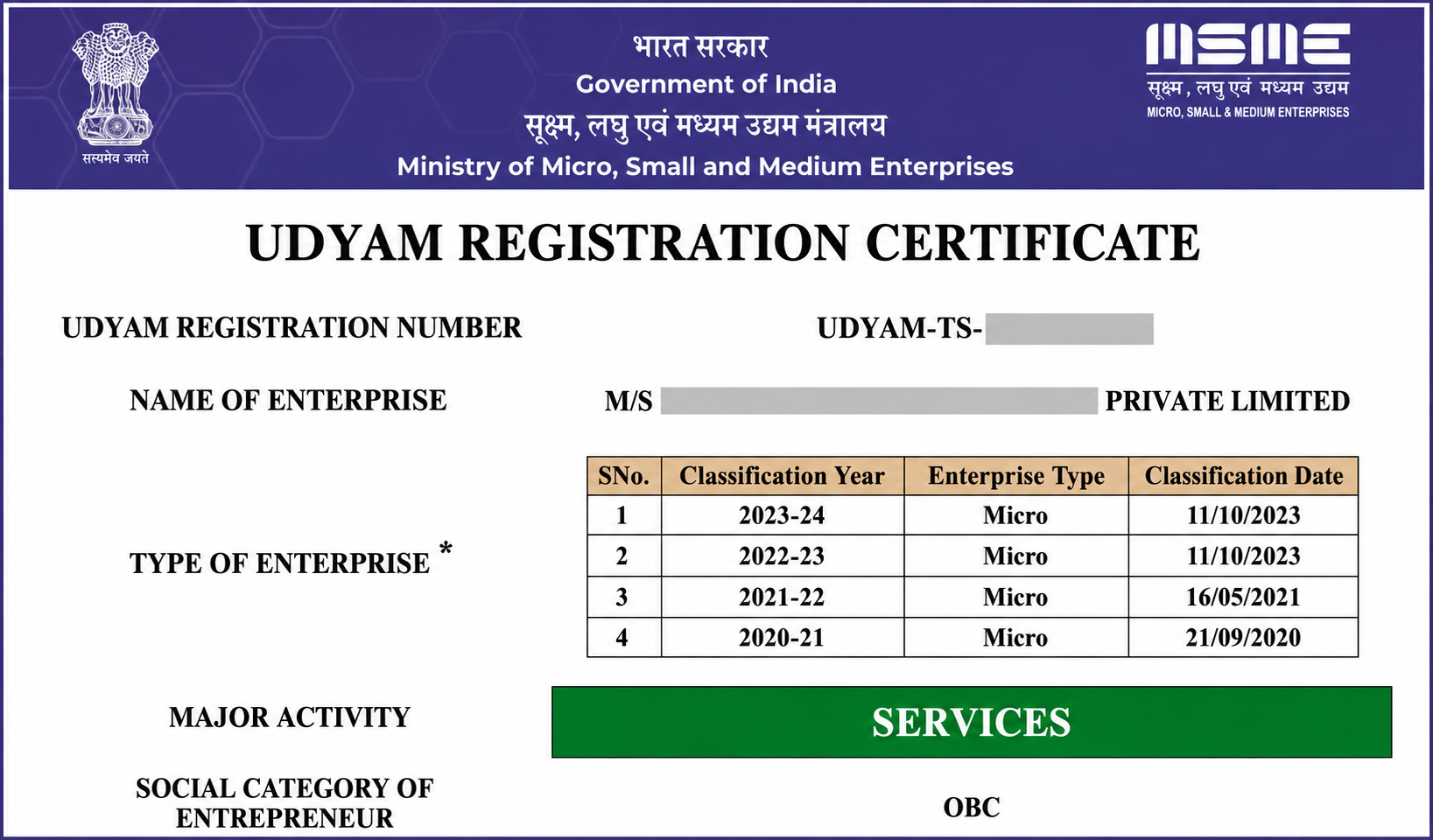 MSME Registration